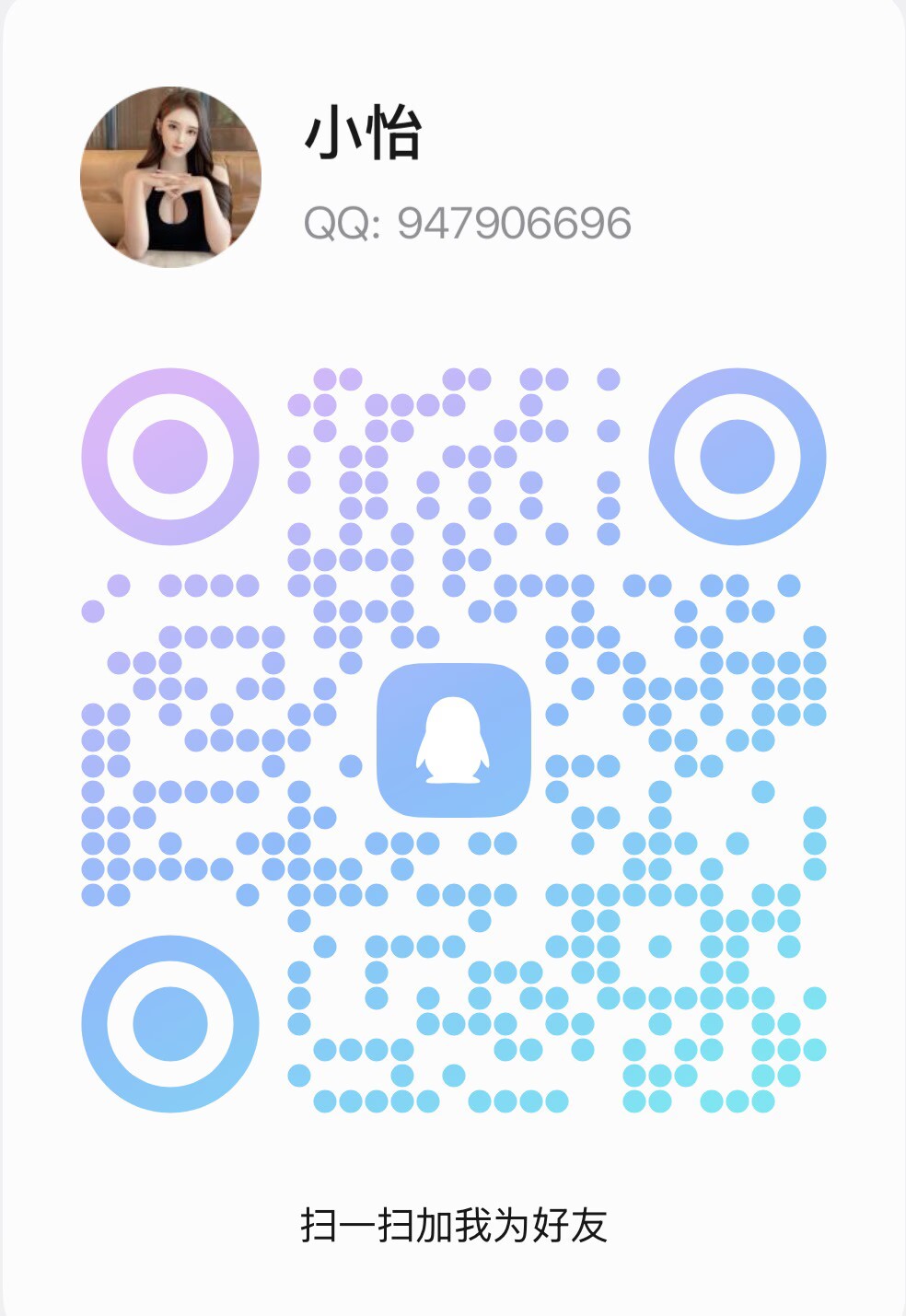 5e78d1629ab06262b488d8b236e20603.png