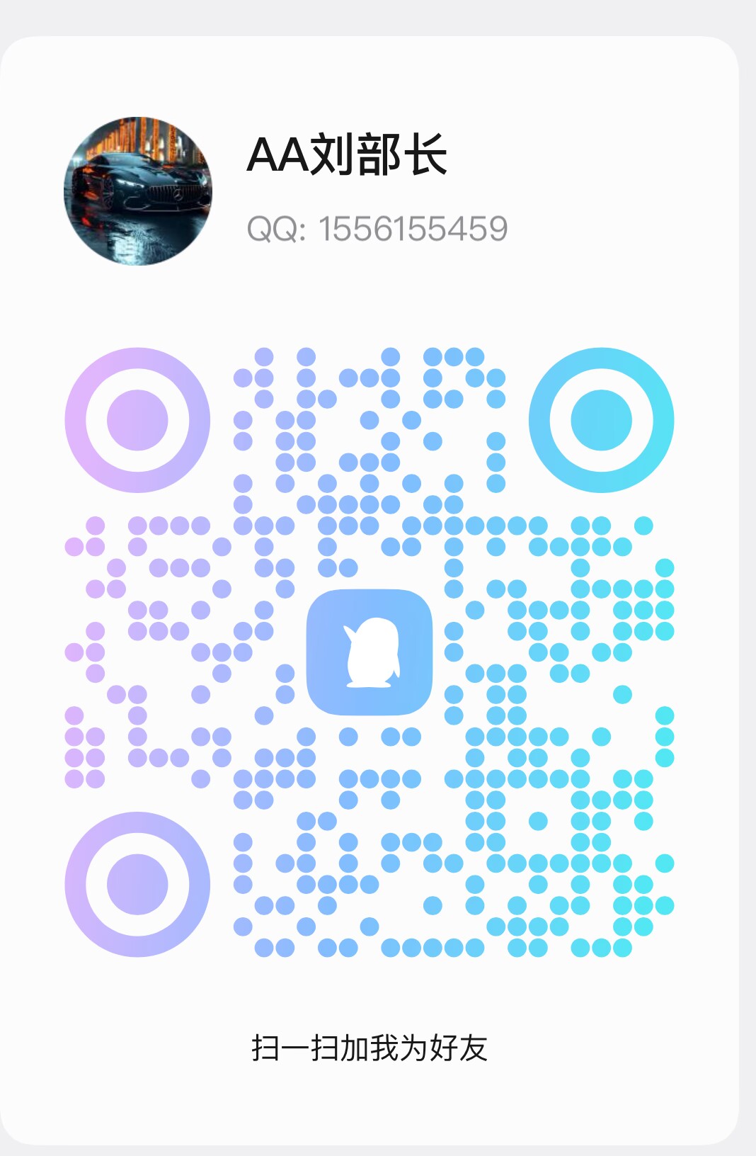 abe31482b7e338db72cf7af3f6e40509.png